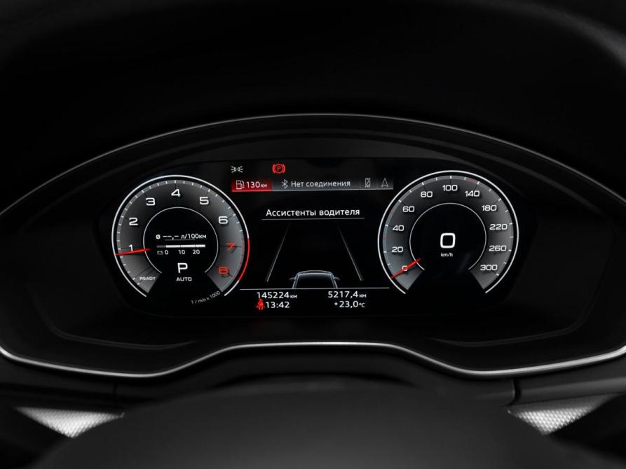 Audi Q5 II (FY) Рестайлинг Москва  - изображение 12