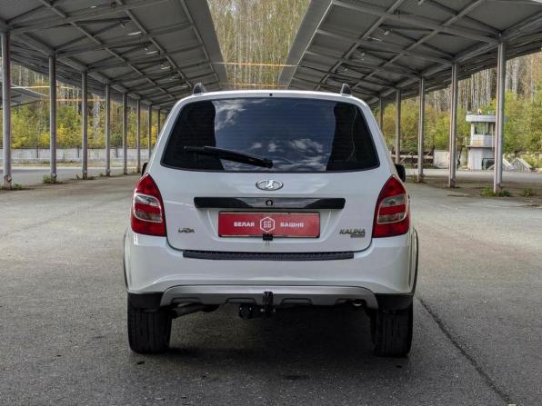 Lada (ВАЗ) Kalina II с пробегом 2015 года, цена 599 900 рублей, 131000 км, универсал, Автокод Объявления
