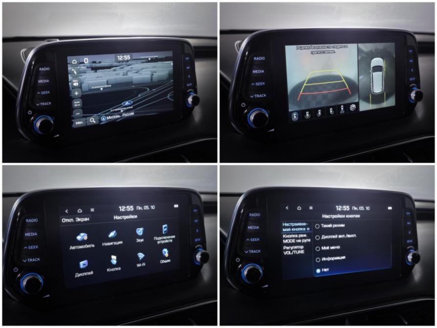 Hyundai Santa Fe IV Москва  - изображение 19