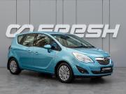Opel Meriva B Краснодар  - изображение 20