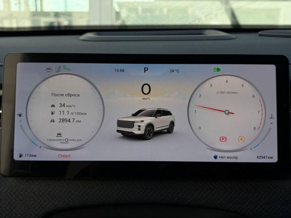 Jaecoo J7 I с пробегом 2023 года, цена 2 370 000 рублей, 43000 км, внедорожник, Автокод Объявления