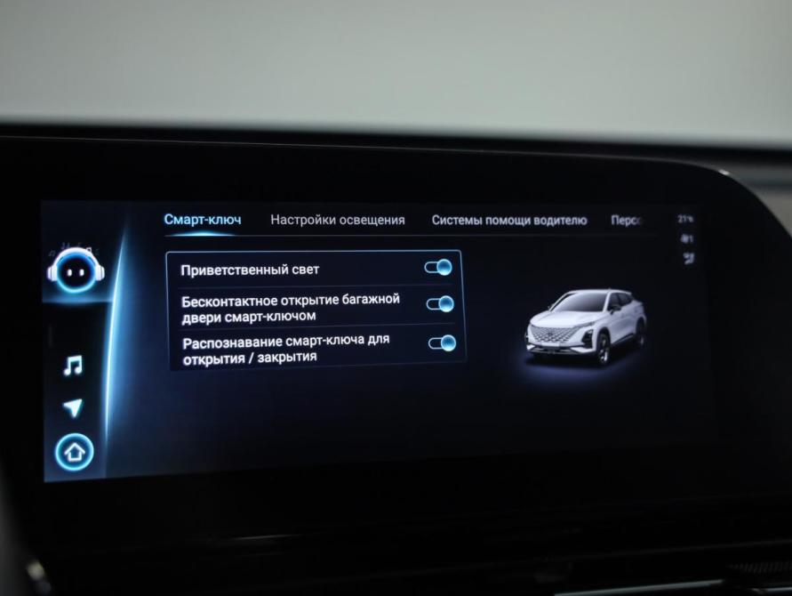 Omoda C5 I Санкт-Петербург  - изображение 15