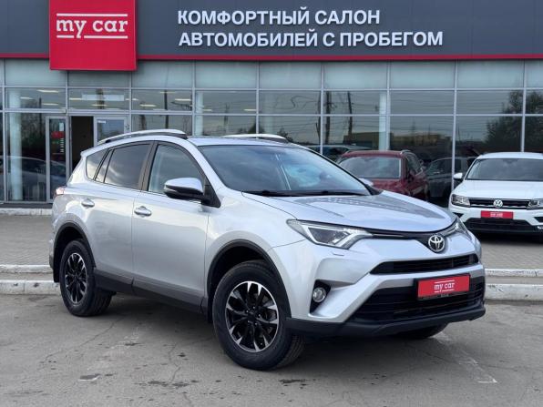 Toyota RAV4 IV (XA40) Рестайлинг с пробегом 2017 года, цена 1 795 000 рублей, 186625 км, внедорожник, Автокод Объявления