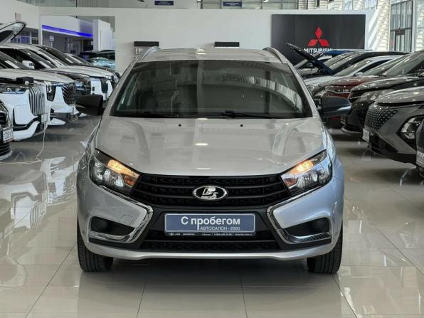 Lada (ВАЗ) Vesta I с пробегом 2020 года, цена 980 000 рублей, 180816 км, универсал, Автокод Объявления