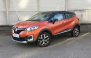 Renault Kaptur I Санкт-Петербург  - изображение 19
