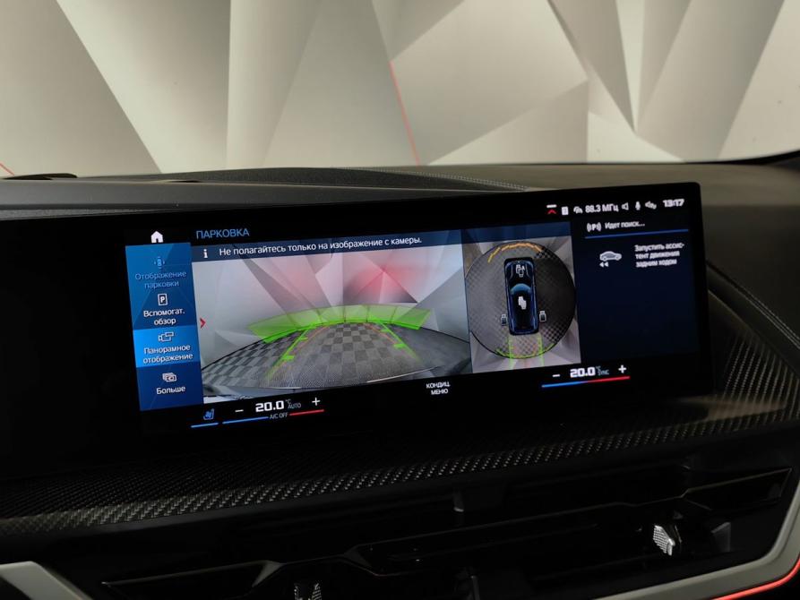 BMW XM Москва  - изображение 19