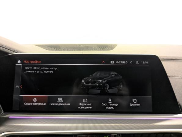 BMW X6 III (G06) с пробегом 2021 года, цена 7 350 000 рублей, 104332 км, внедорожник, Автокод Объявления