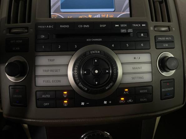 Infiniti FX I (S50) Рестайлинг с пробегом 2008 года, цена 839 000 рублей, 285904 км, внедорожник, Автокод Объявления