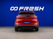 Kia Sportage IV Рестайлинг Москва  - изображение 24