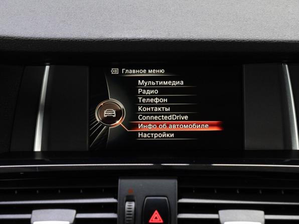 BMW X3 II (F25) Рестайлинг с пробегом 2017 года, цена 2 770 000 рублей, 130988 км, внедорожник, Автокод Объявления