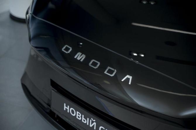 Новый Omoda C5 II 2026 года, цена 2 348 570 рублей, внедорожник, Автокод Объявления