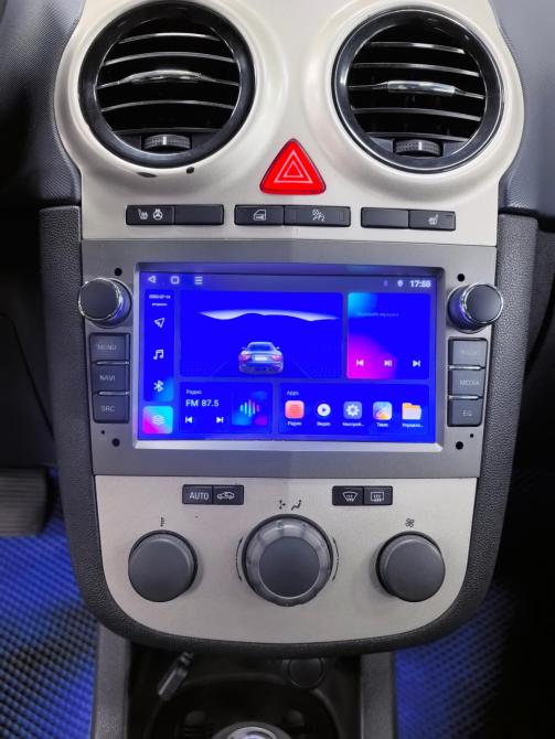 Opel Corsa D Санкт-Петербург  - изображение 17