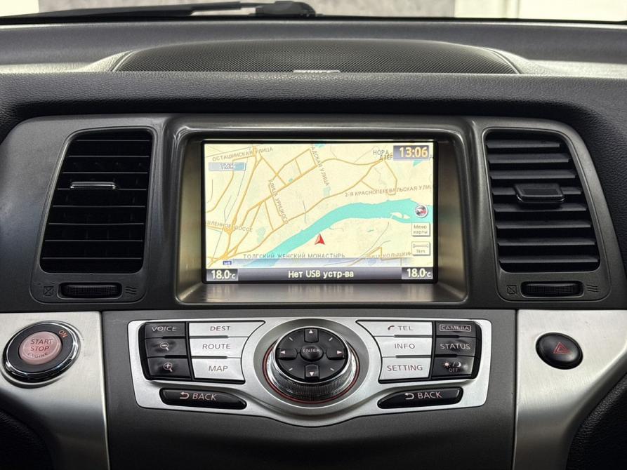 Nissan Murano II (Z51) Рестайлинг 2 Ярославль  - изображение 24