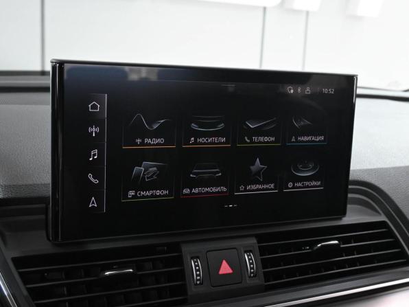 Audi Q5 II (FY) Рестайлинг с пробегом 2021 года, цена 4 699 000 рублей, 59810 км, внедорожник, Автокод Объявления