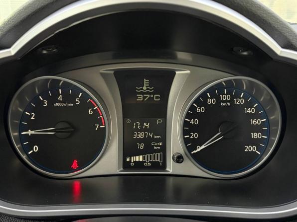 Datsun on-DO I с пробегом 2019 года, цена 760 000 рублей, 33800 км, седан, Автокод Объявления