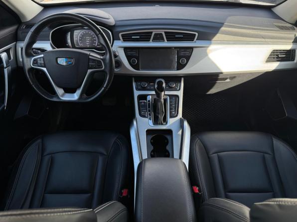 Geely Atlas I с пробегом 2020 года, цена 1 795 000 рублей, 69320 км, внедорожник, Автокод Объявления