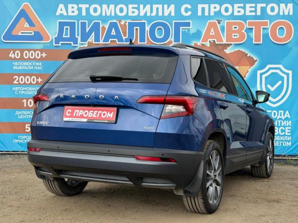 Skoda Karoq I с пробегом 2021 года, цена 2 600 000 рублей, 49300 км, внедорожник, Автокод Объявления