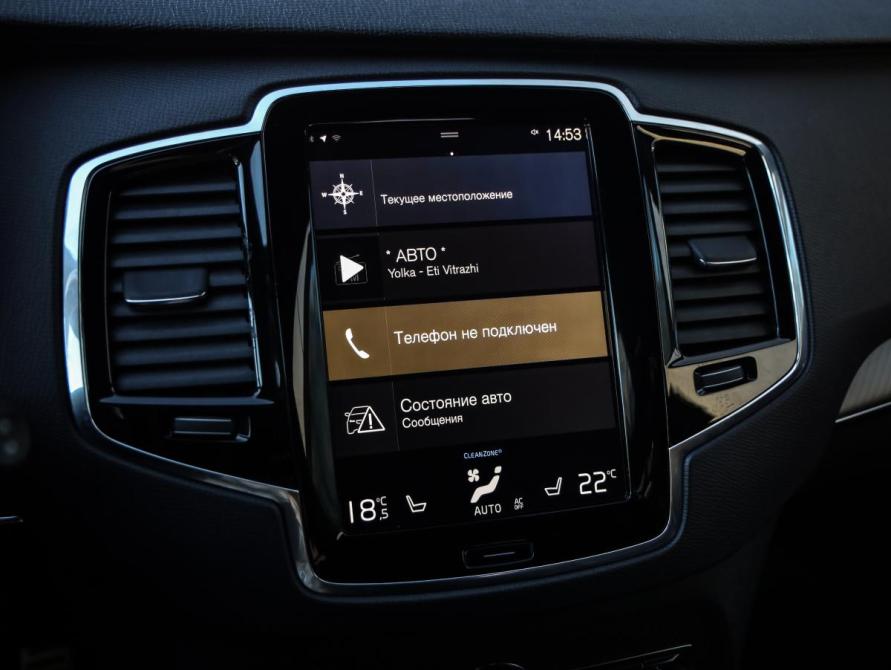 Volvo XC90 II Санкт-Петербург  - изображение 21