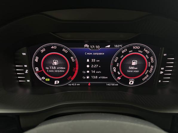 Skoda Kodiaq I с пробегом 2020 года, цена 2 690 000 рублей, 140000 км, внедорожник, Автокод Объявления