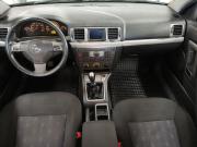 Opel Vectra C Рестайлинг Ярославль  - изображение 21