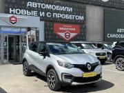 Renault Kaptur I Альметьевск  - изображение 31