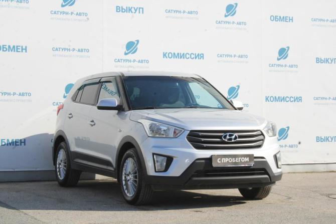 Hyundai Creta I с пробегом 2016 года, цена 1 340 000 рублей, 134000 км, внедорожник, Автокод Объявления
