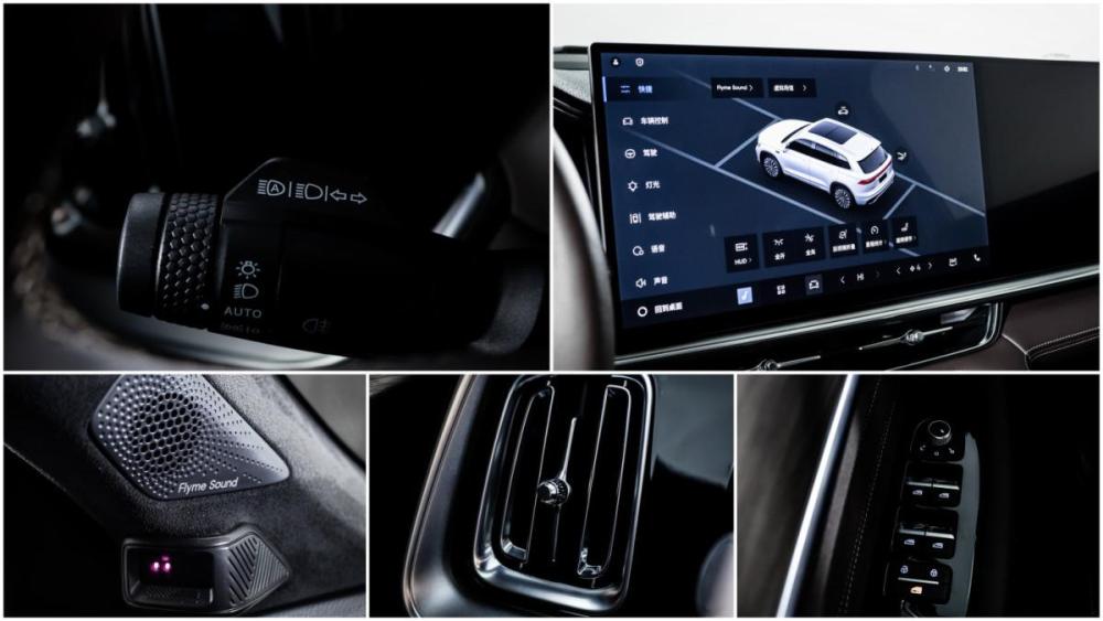 Geely Monjaro I Рестайлинг 2 Москва  - изображение 21