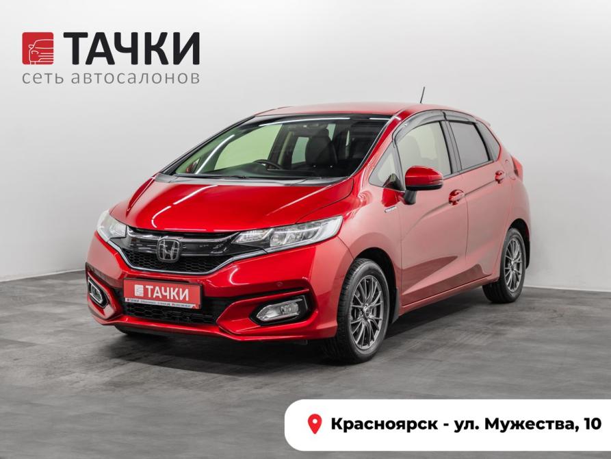 Honda Fit III Рестайлинг Красноярск  - изображение 1