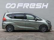 Honda Freed II Рестайлинг Краснодар  - изображение 31
