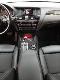 BMW X4 I (F26) Москва  - изображение 43