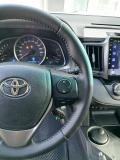 Toyota RAV4 IV (XA40) Стерлитамак  - изображение 42