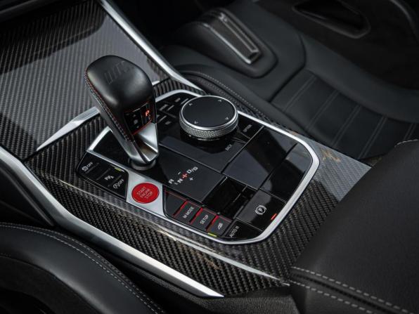 BMW M2 G87 с пробегом 2023 года, цена 9 590 000 рублей, 13537 км, купе, Автокод Объявления