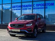 Geely Atlas Pro Екатеринбург  - изображение 22