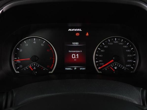 Haval F7 I с пробегом 2020 года, цена 1 749 000 рублей, 75885 км, внедорожник, Автокод Объявления
