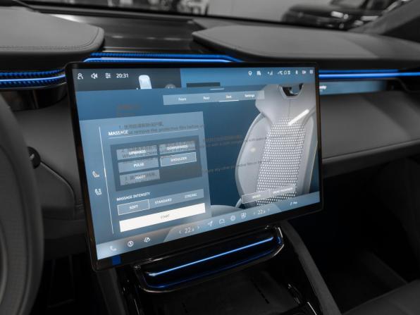 Lotus For Me с пробегом 2026 года, цена 12 700 000 рублей, 30 км, внедорожник, Автокод Объявления