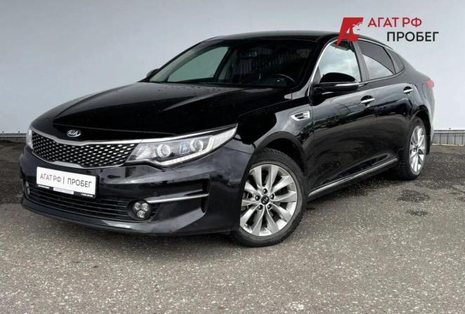 Kia Optima IV с пробегом 2017 года, цена 1 800 000 рублей, 176561 км, седан, Автокод Объявления