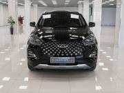 Chery Tiggo 4 Pro I Рестайлинг Самара  - изображение 27