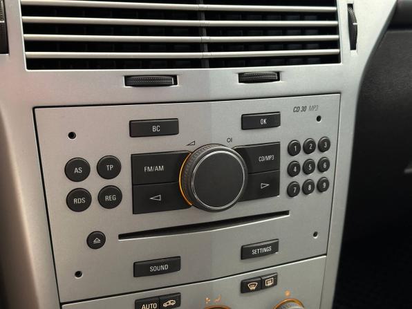 Opel Astra H Рестайлинг с пробегом 2009 года, цена 587 000 рублей, 242601 км, универсал, Автокод Объявления