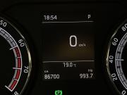 Skoda Kodiaq I Вологда  - изображение 41