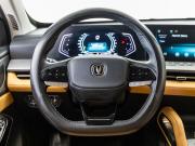 Changan Hunter Plus Волгоград  - изображение 56