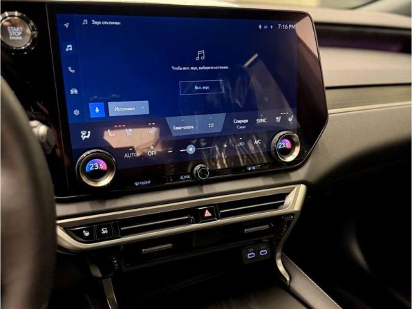 Новый Lexus RX V 2024 года, цена 12 800 000 рублей, внедорожник, Автокод Объявления