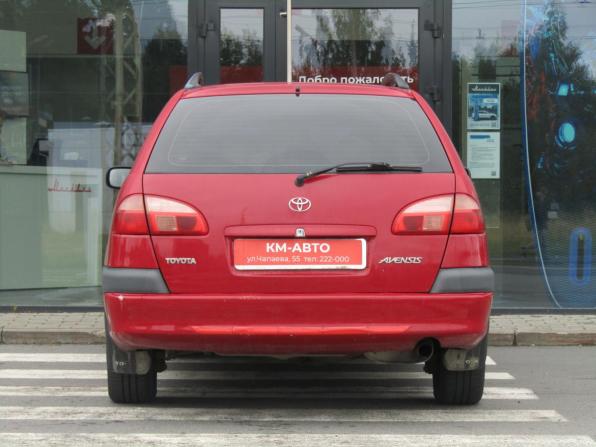 Toyota Avensis I Рестайлинг с пробегом 2001 года, цена 390 000 рублей, 264970 км, универсал, Автокод Объявления