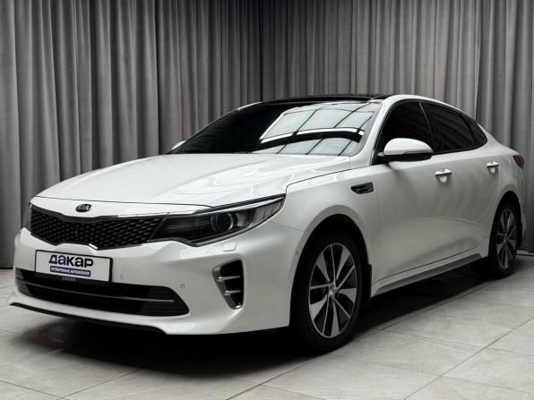 Kia Optima IV с пробегом 2016 года, цена 2 049 000 рублей, 93509 км, седан, Автокод Объявления