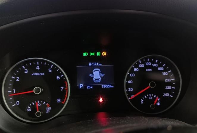 Kia Sportage IV Рестайлинг с пробегом 2019 года, цена 2 095 000 рублей, 73011 км, внедорожник, Автокод Объявления