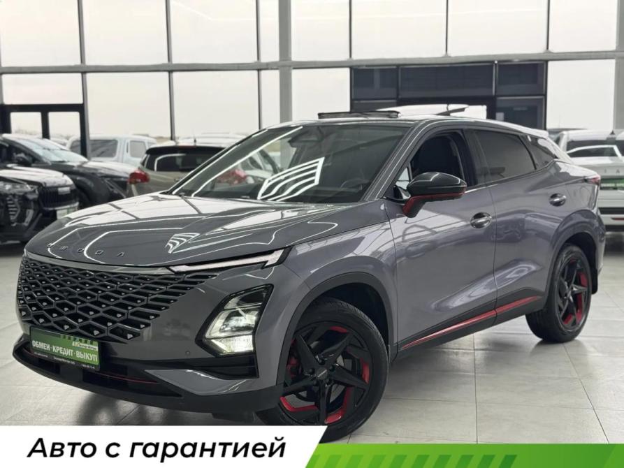Omoda C5 I Шахты  - изображение 1