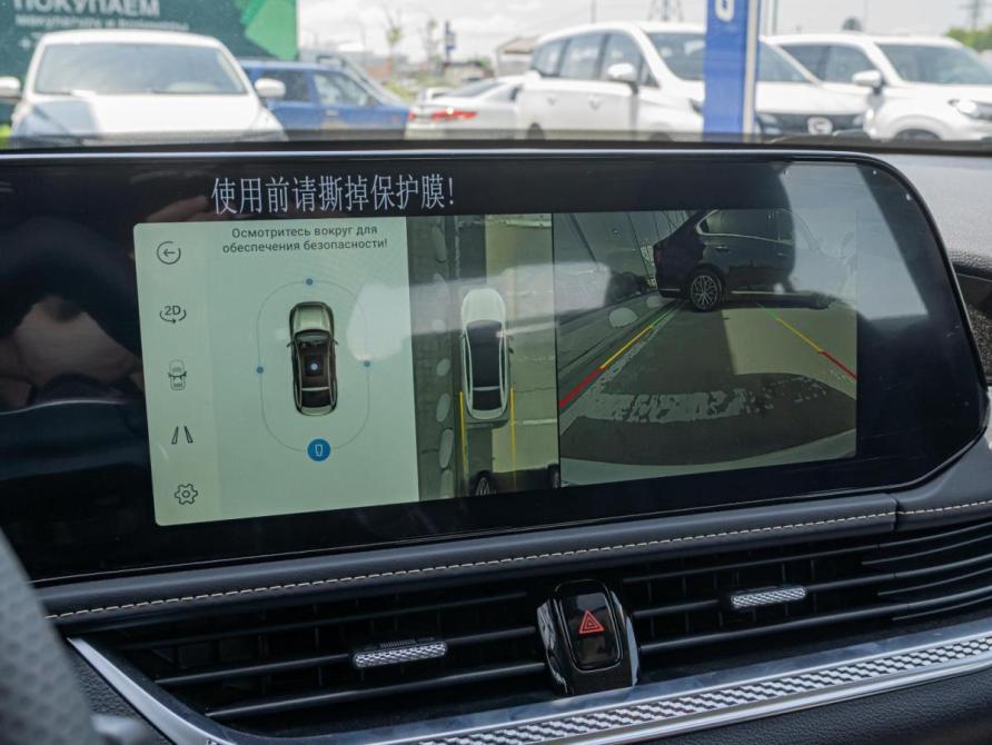 FAW Bestune B70 I Рестайлинг Краснодар  - изображение 16