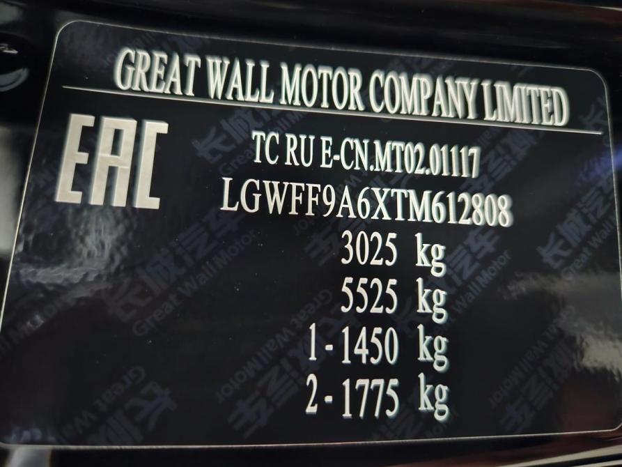 Tank 500 I Тольятти  - изображение 14