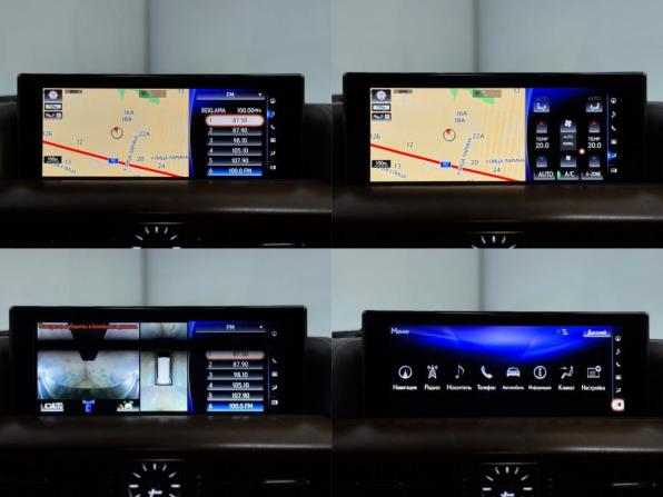 Lexus LX III Рестайлинг 2 с пробегом 2016 года, цена 7 949 000 рублей, 208658 км, внедорожник, Автокод Объявления