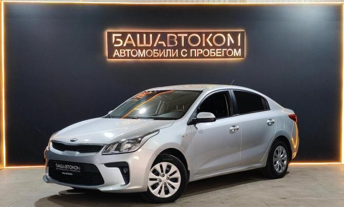 Kia Rio IV с пробегом 2017 года, цена 980 000 рублей, 196165 км, седан, Автокод Объявления