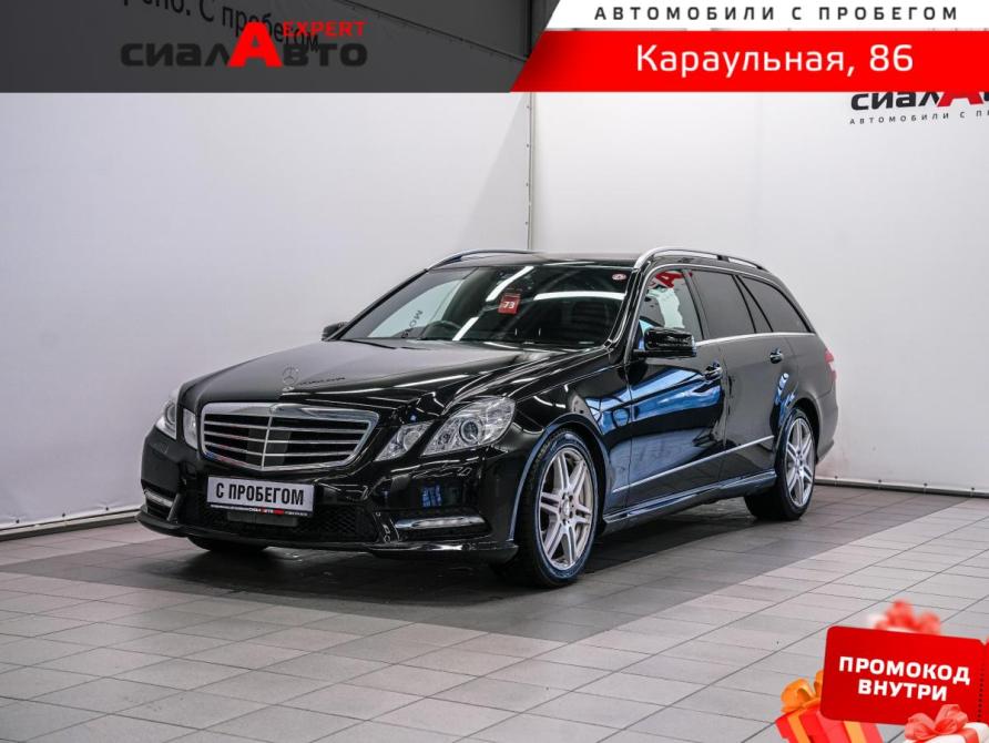 Mercedes-Benz E-Класс IV (W212 S212 C207) Красноярск  - изображение 1